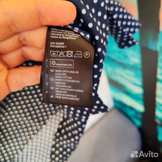 Рубашка hm новая