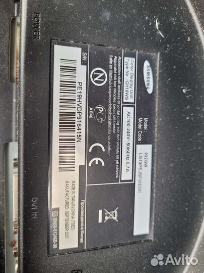 Монитор для компьютера samsung