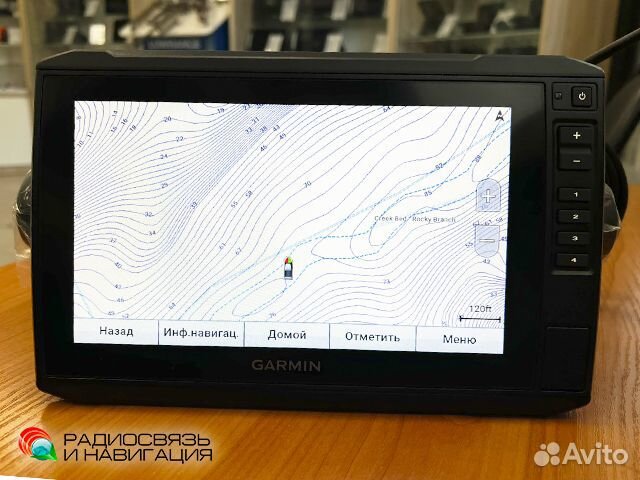 Эхолот Garmin EchoMap UHD 93sv без датчика