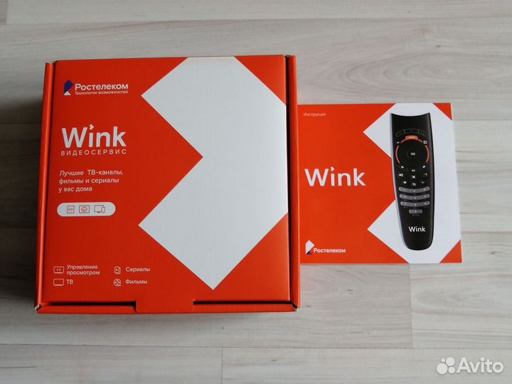 Приставка для телевизора