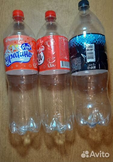 Пэт бутылка пластиковая