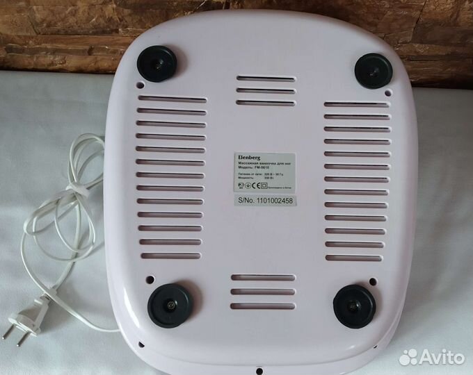 Массажная Чудо ванна для ног