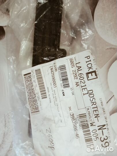 Додж Заслонка воздушного фильтра