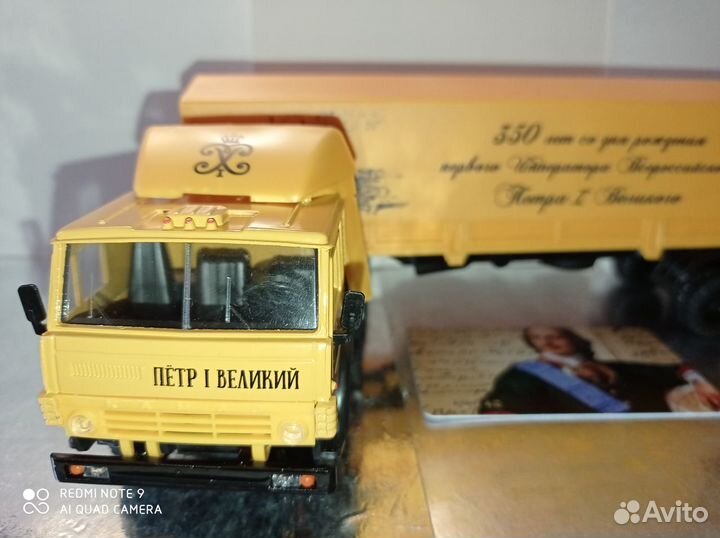 Камаз-5410 «Петр 1», Элекон, тамп. Очень редкий