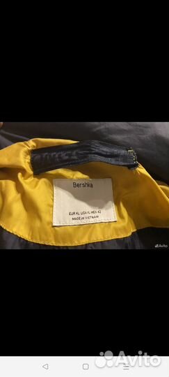 Bershka Пуховик