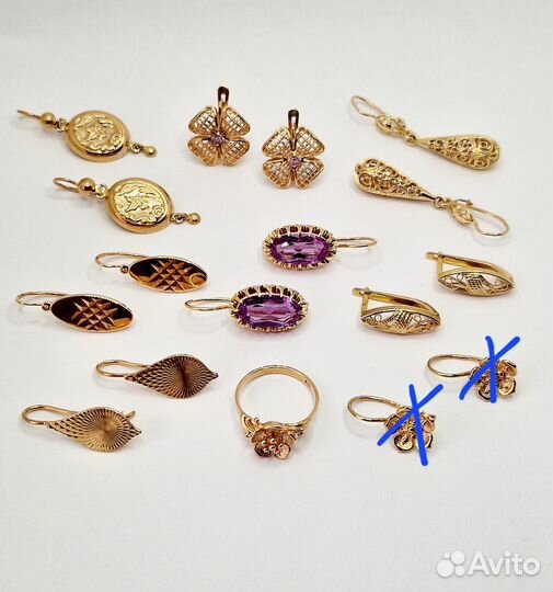 Золотые серьги СССР