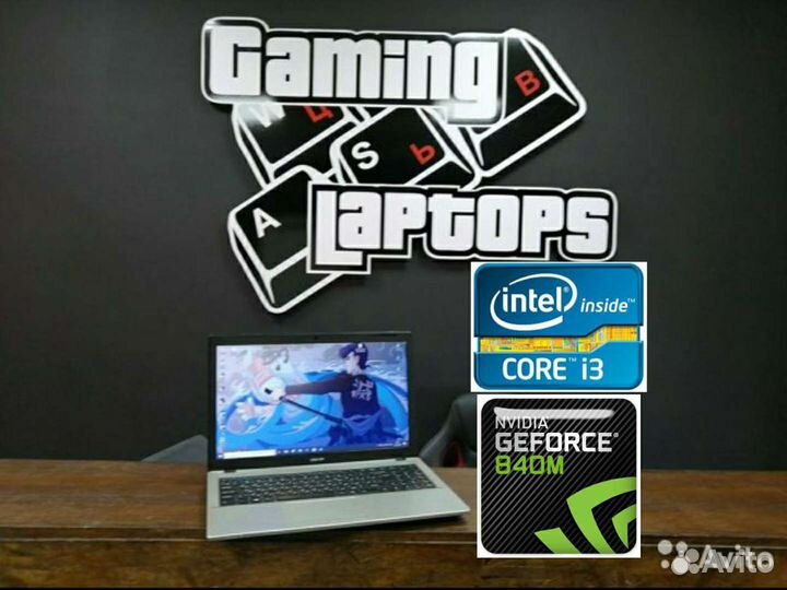 Ноутбук i3-4000/GT840M/8GB