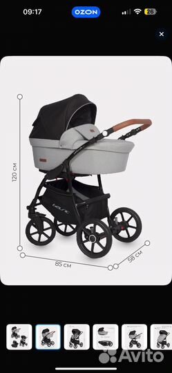 Коляска Riko basic bella Lux 3 в 1