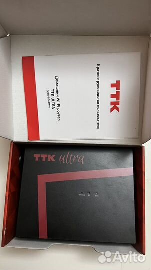 Wifi роутер TTK