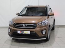 Hyundai Creta 2.0 AT, 2017, 138 101 км, с пробегом, цена 1 720 000 руб.