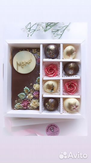 Шоколадные букеты и подарки