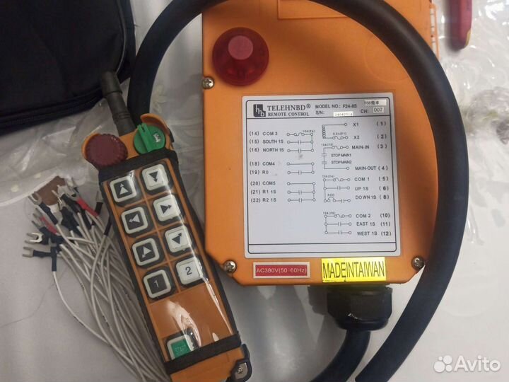 Пульт на кран балку