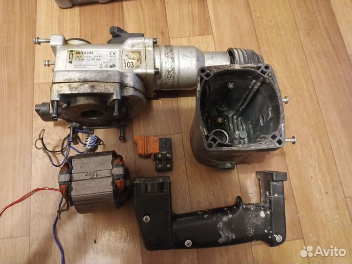 Роторный перфоратор на запчасти