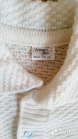 Комплект одежды вязаный для девочки р. 74