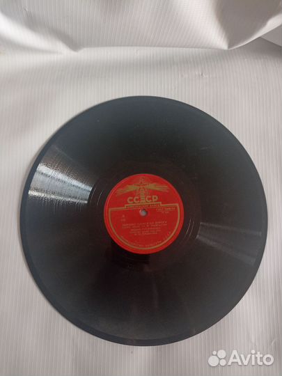 Грампластинки СССР 50 х годов