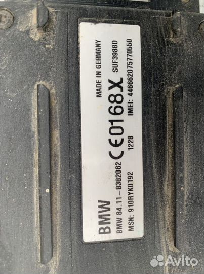 Блок управления телефоном BMW E39