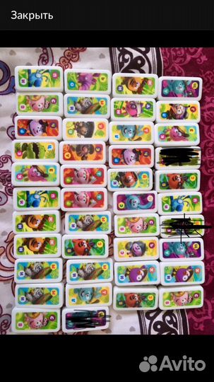 Смешарики домино