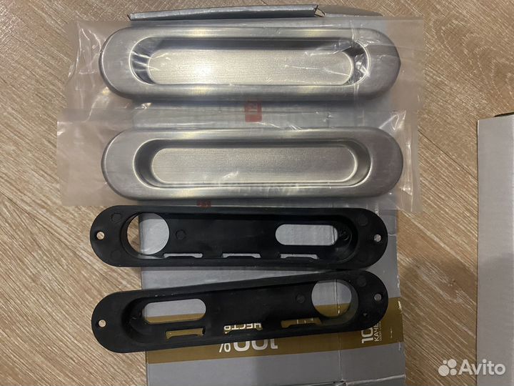 Ручка для раздвижной двери