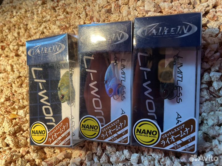 Valkein Li-Worm Nano