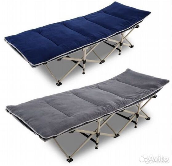 Раскладушка - трость до 200 кг