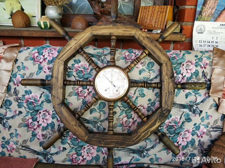 Штурвал-часы с барометром, термометром и гигрометр