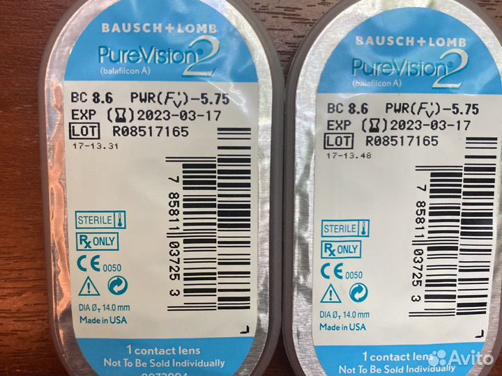 Контактные линзы читай объявление