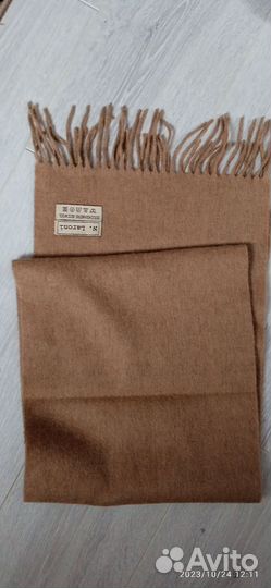 Шарф женский