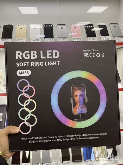 Кольцевая лампа RGB MJ36 со штативом