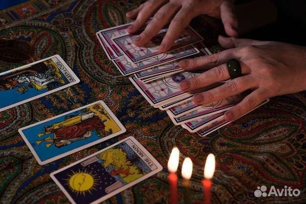 Гадание на картах Таро и кофейной гуще(Обучение)