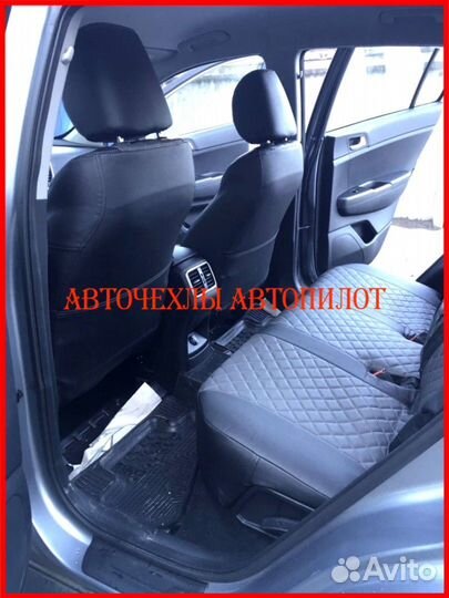 Чехлы Автопилот Kia Sportage 4 из экокожи Ромб