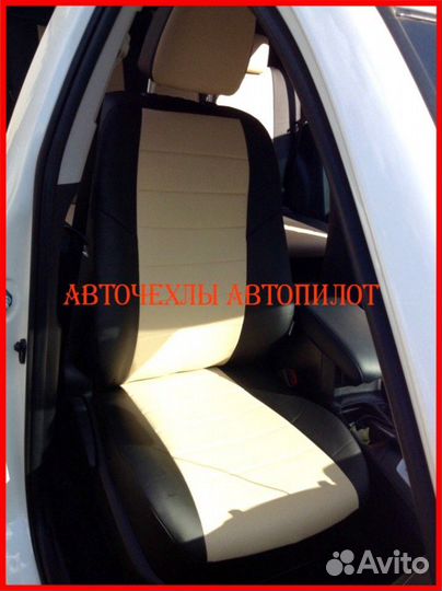 Чехлы Автопилот Toyota Rav4 4 из экокожи чёр-беж