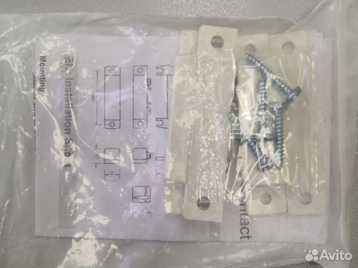 Магнитоконтактный извещатель