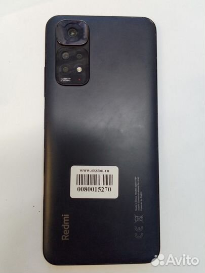 Xiaomi Redmi Note 11S, 6/64 ГБ