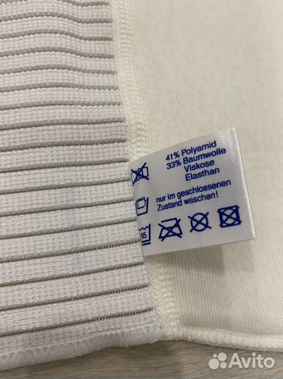 Бандаж послеоперационный