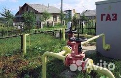 Газификация,водоснабжение,водоотведение,дренажи