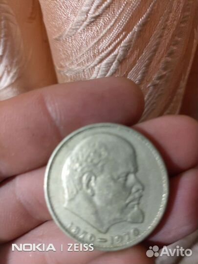 Коллекционные монеты СССР