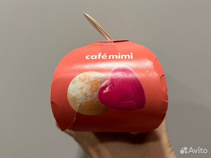 Подарочный набор Cafe mimi