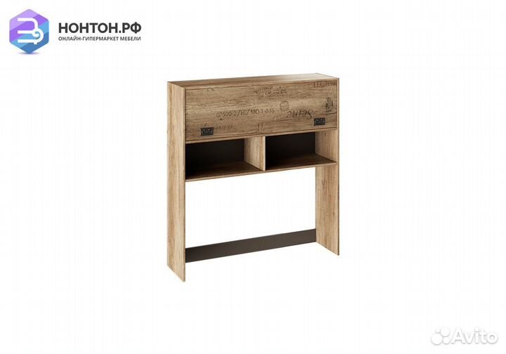 Шкаф настольный Пилигрим дуб каньон светлый / фон