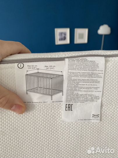 Матрас IKEA 60х120