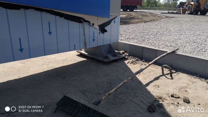 Инженер конструктор удаленно