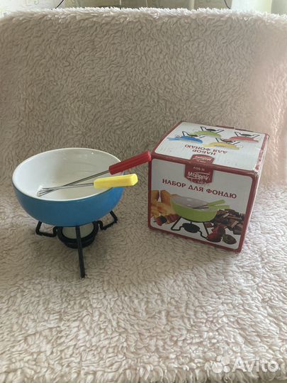 Фондюшница