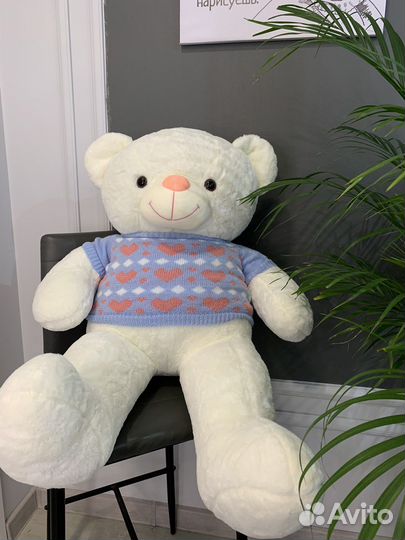 Плюшевый медведь Остап