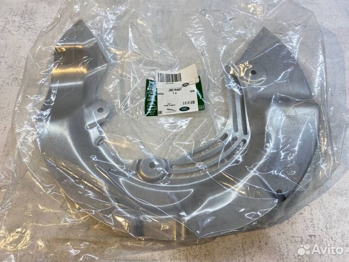 Пыльник тормозного диска F-Pace X761 J9C16487