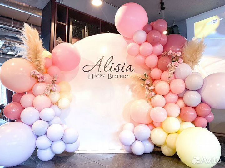 Оформление фотозоны. Арка. Входная группа