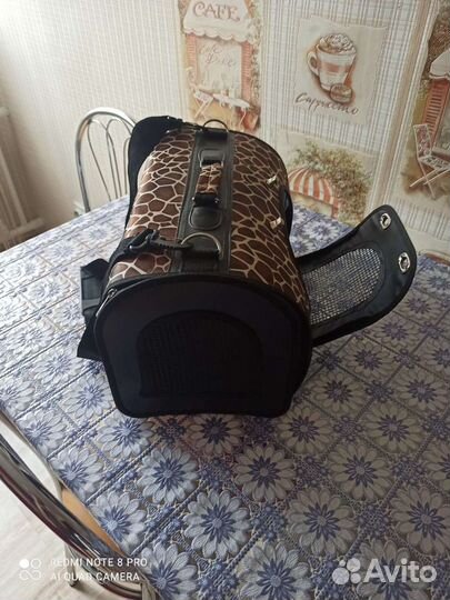 Переноска для животных