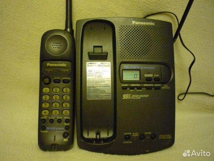 Panasonic KX-TC1045RUB