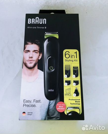 Триммер Braun MGK 3221 (6 в 1) Новый