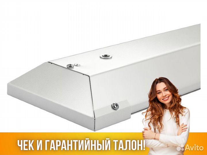 Обогреватель инфракрасный Ballu BIH-AP4-1.0-W