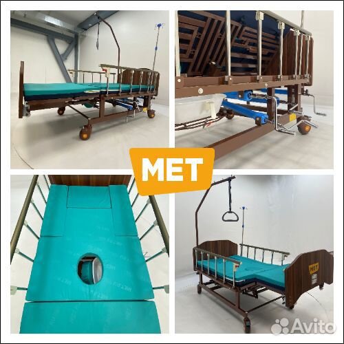 Медиц. кровать мет Remeks c переворотом и туалетом