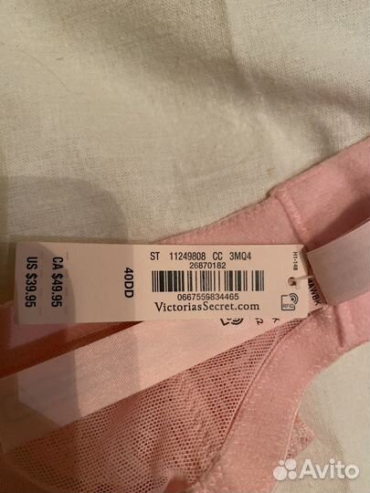 Бюстгальтер victorias secret